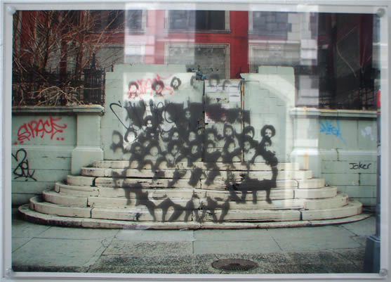 Mirage 1 by Shani Peters